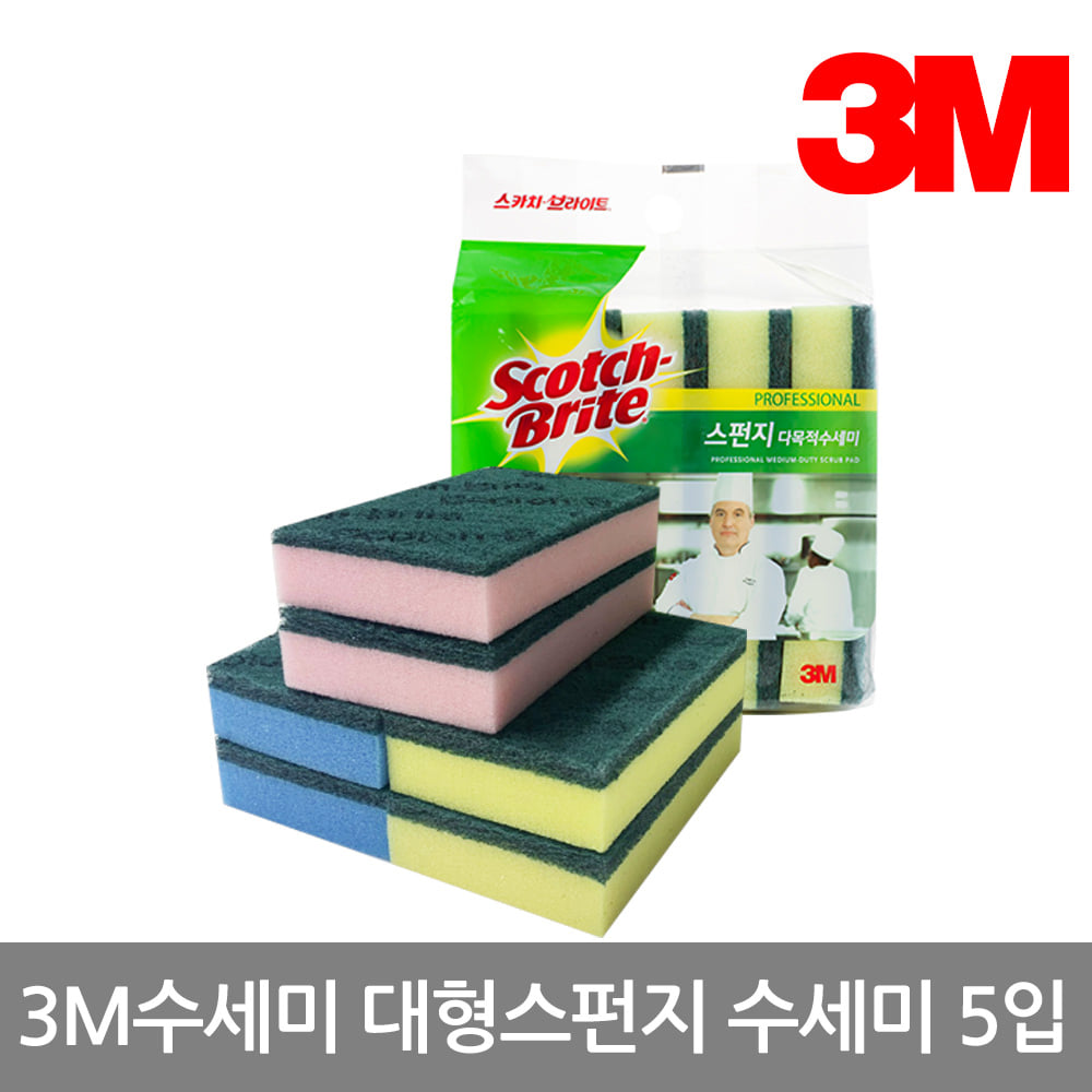 3M 스카치브라이트 스펀지 다목적 수세미(5입)